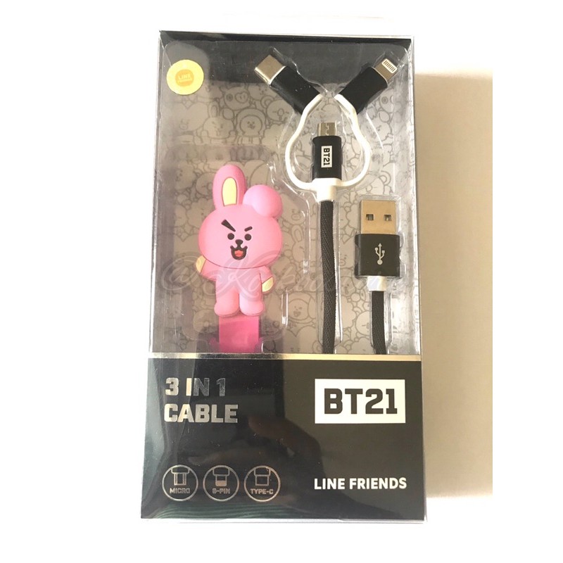 READY OFFICIAL BT21 3in1 Multi Charging Cable