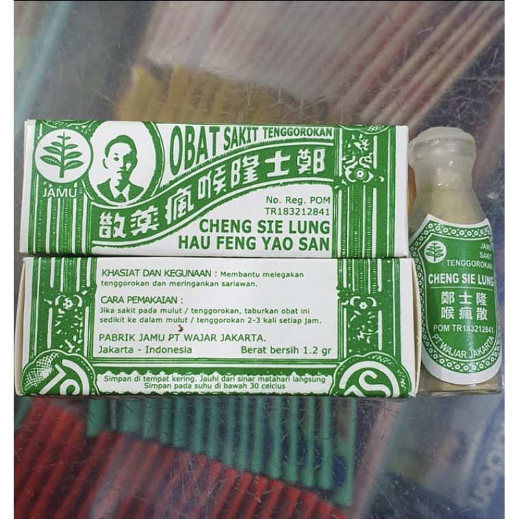 Heu Fung San / Cheng Sie Lung Hau Feng Yao San botol 1,2 gram