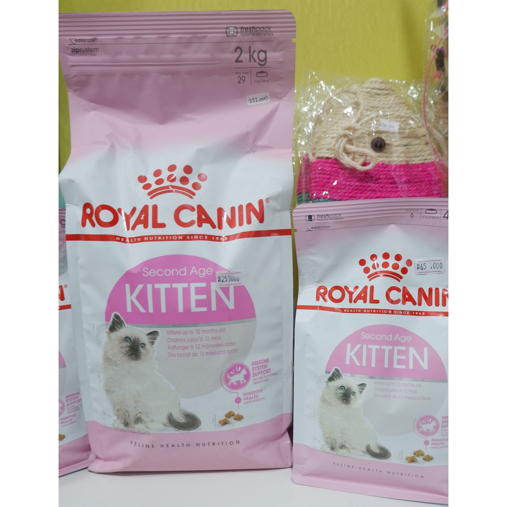 ROYAL CANIN KITTEN 2 KG