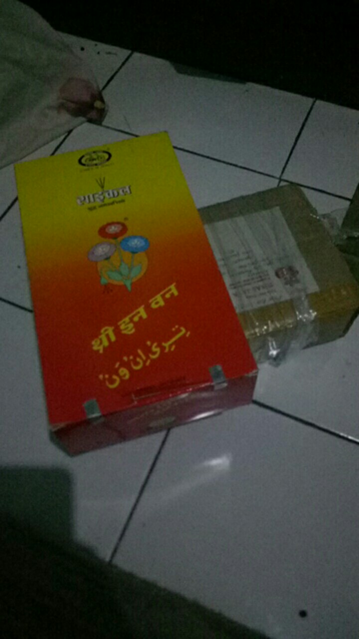 Three In One Incense cycle