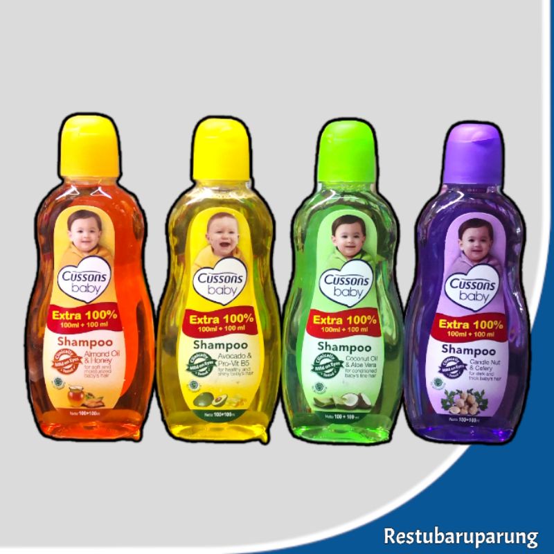 Shampoo Cussons Baby 100ml + 100ml