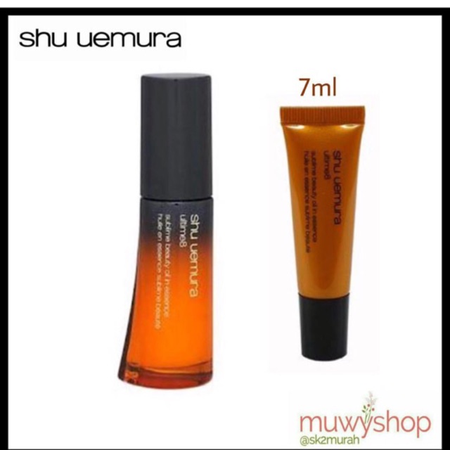 Shu Uemura Sublime Beauty Oil in Essence 7ml