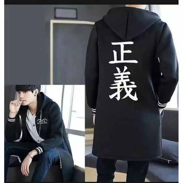 Jaket Jubah anime jepang / hoodie jubah sharinggan/hoodie jubah anbu/hoodie jubah jujutsu kaisen/hoodie jubah marine/hoodie jubah hokage Pria