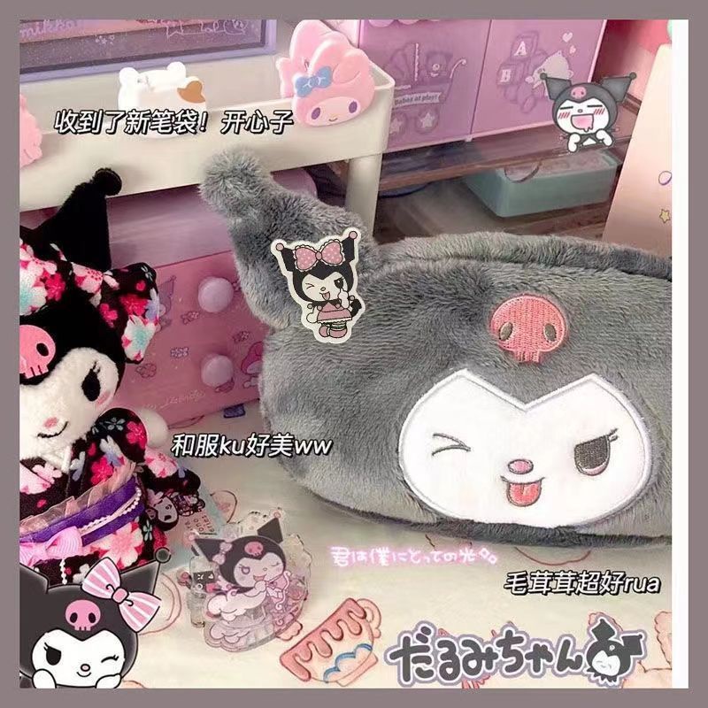 dompet hello kitty sanrio cath kidston tempat pensil gulung pouch glitter tempat pensil lucu Sera Jepang Gaya Baru Kuromi Yugui Anjing Melody Tempat Pensil Alat Tulis Tas Penyimpanan Tas Kosmetik Siswa Kotak Alat Tulis