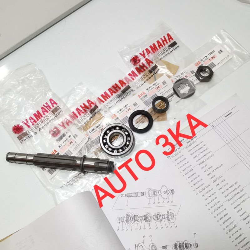 AS GEAR GIR DEPAN RX KING RXKING RXS SET ORI ORIGINAL