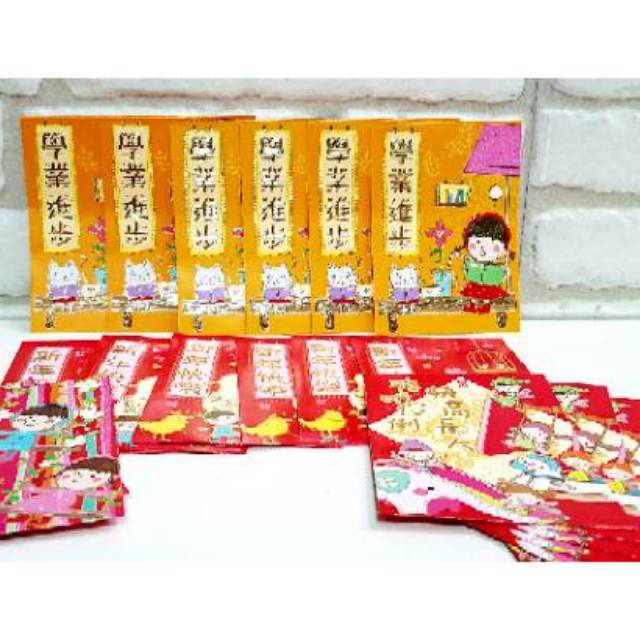 Angpao Imlek Murah Kartun Jepang Ampao Grosir Tahun Baru Imlek Angpao Lusinan Chibi Maruko Chan