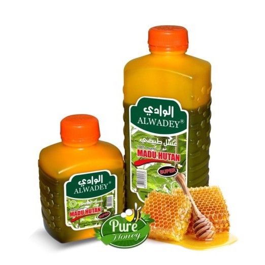 

Madu Hutan Liar Al Wadey Madu Hutan Murni Lebah Liar Forest Honey Alwadey