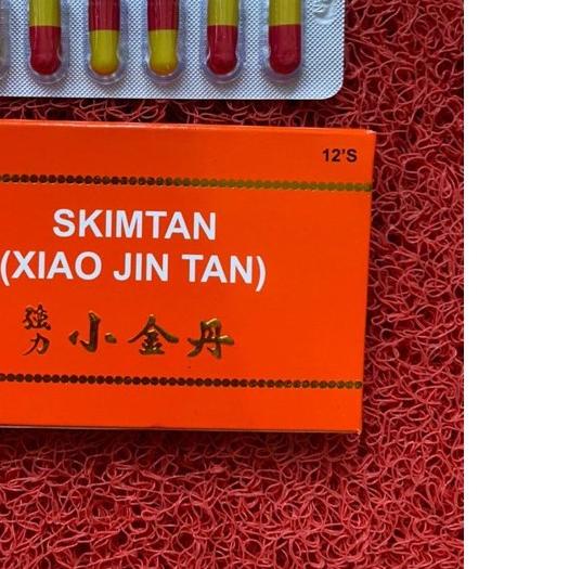 ✹ Skimtan Xiao jin Tan ♖