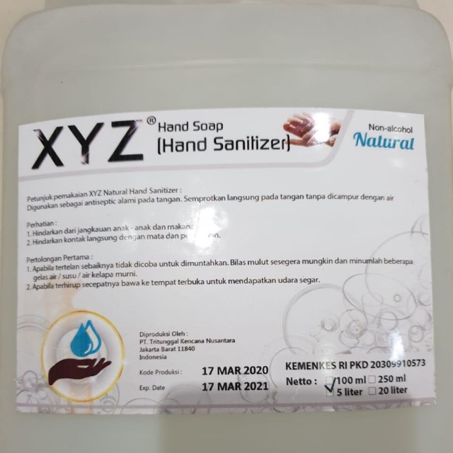 Hand sanitizer hand rub xyz