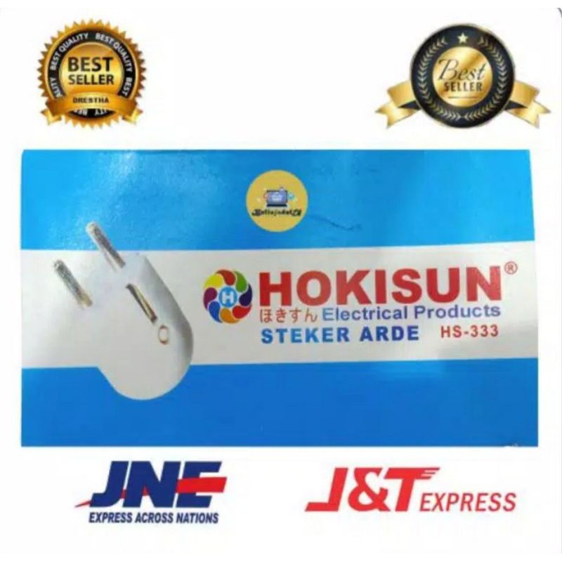 BROCO STEKER ARDE / 2P PUTIH 13310 (HARGA GROSIR) 1331055 COLOKAN BULAT
