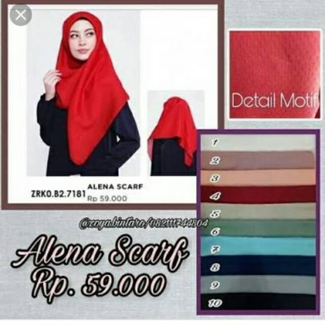 Segi empat zoya polos