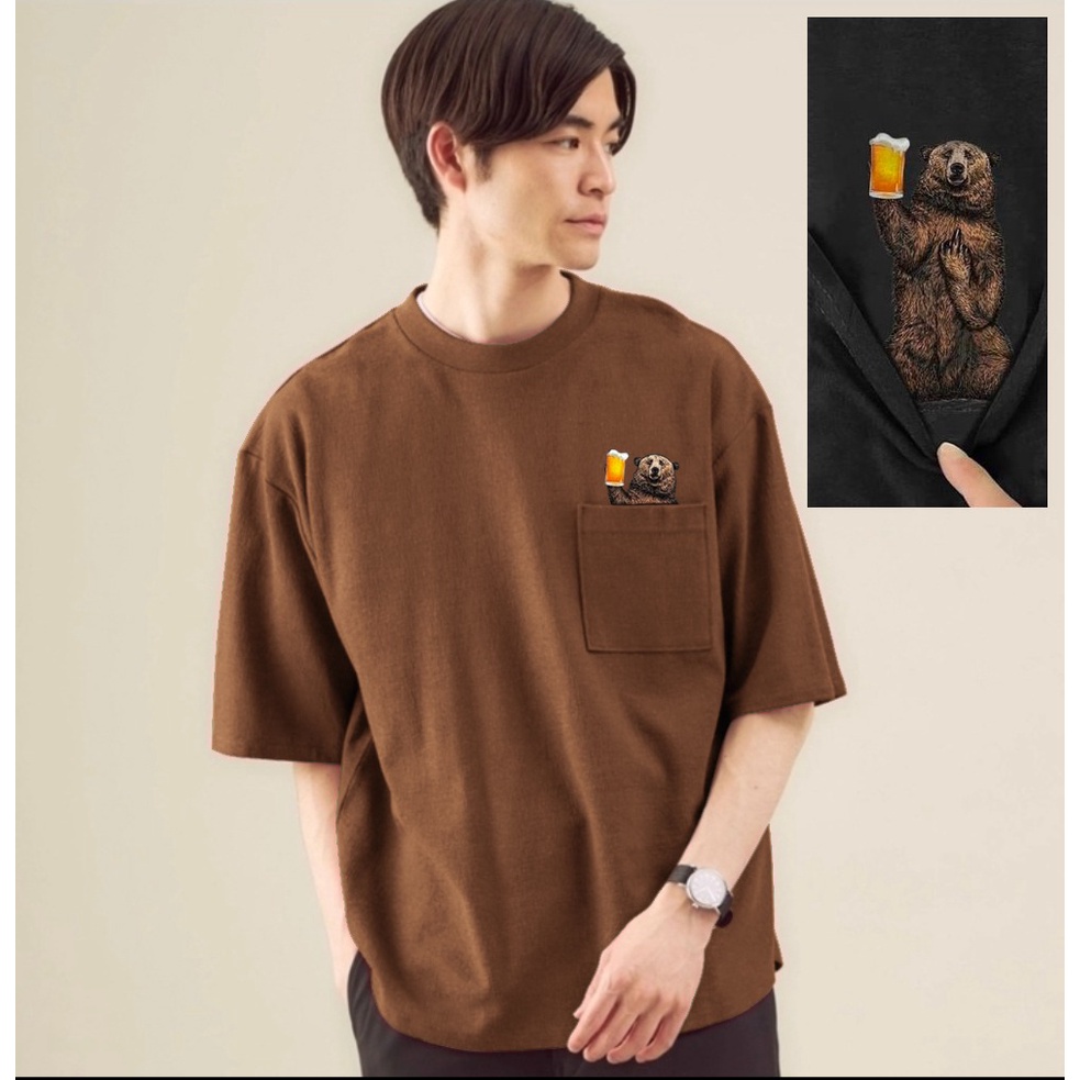 Mokokomo Kaos Ario AshBrown Baju Oversize Pria Kaos Oversize Pria Terbaru