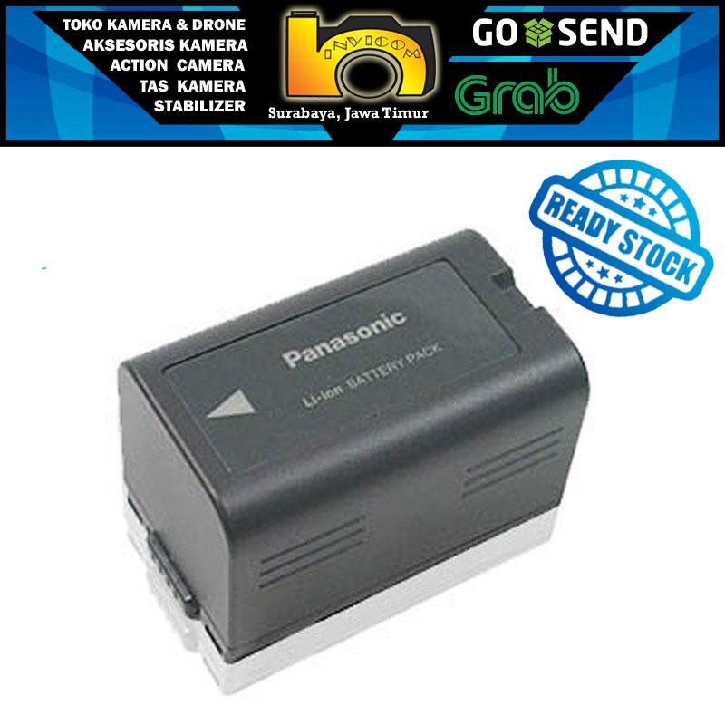 vhbw Akku passend für Panasonic NV-G220, NV-G202A, NV-G2, NV-G120, NV