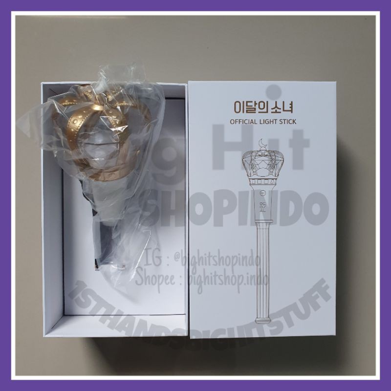 LOONA OFFICIAL LIGHTSTICK