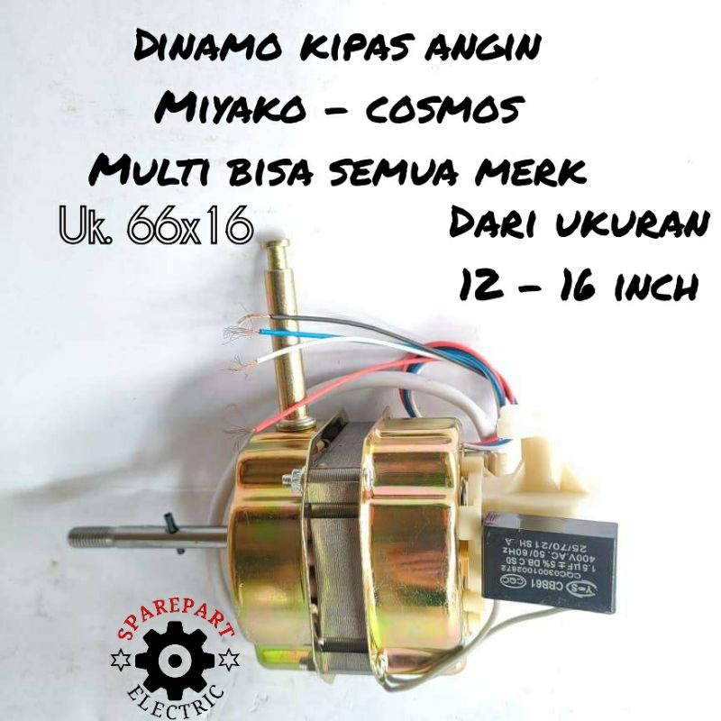 DINAMO MOTOR KIPAS ANGIN MULTI SEMUA MERK COSMOS MIYAKO DLL 66X16