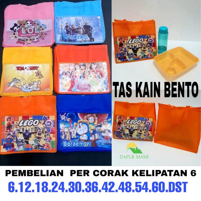 DAPURMAMI Tas Kain Bento Goodiebag Souvenir Ulang Tahun Anak