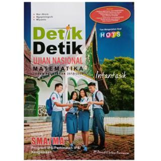 Buku Detik Detik Un Sma Ma Intan Pariwara 2019 2020 Detikdetik Unbk Sma Shopee Indonesia