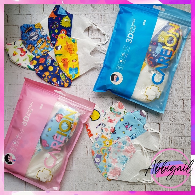 𝘈𝘉𝘎✰ Masker DuckBill Anak Cowo Cewe 3PLY / Masker Duck Bill Mask MIX MOTIF kids isi 50 PCS / MASKER DUCKBILL ANAK MOTIF COWOK CEWEK 1025