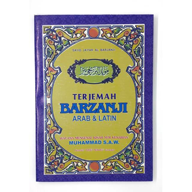 Buku Barzanji Terjemah Arab Dan Latin Shopee Indonesia