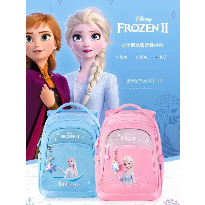 rasta_bags17 - Tas Anak Frozen Series Two / tas / tas anak sekolah SD perempuan / tas anak SD / tas anak Karakter / Tas anak cewe / tas anak perempuan /