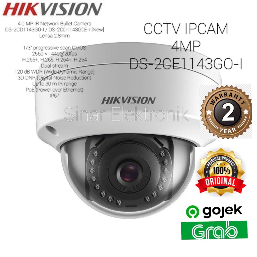 HIKVISION IPCAM DS-2CD1143G0-I 4MP INDOOR / IP CAMERA DS-2CD1143GO-I