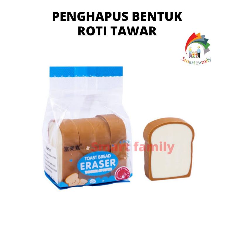 

Penghapus Pensil Bentuk Roti Tawar