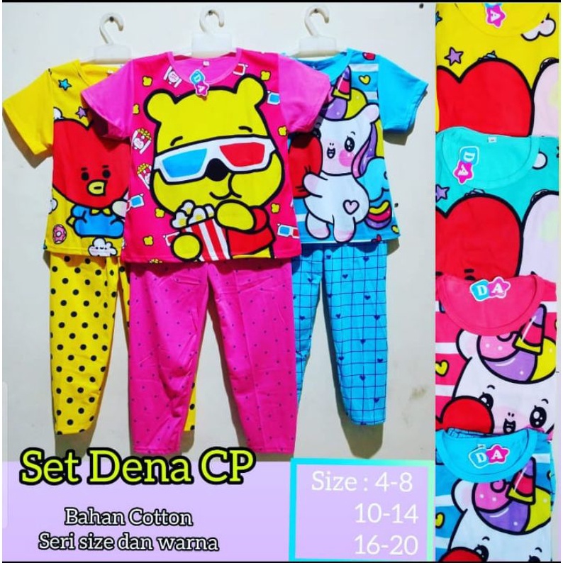 set Dena cp/setelan anak perempuan/baju tidur anak perempuan