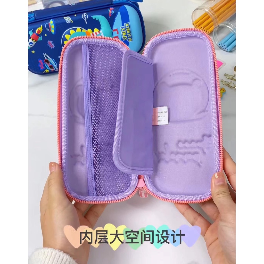 VEST eva hardtop pencil case animal 3D two sided/ dua sisi U2036