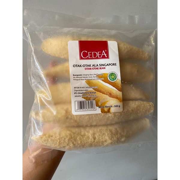 

CEDEA OTAK OTAK SINGAPORE 500g