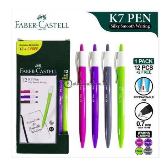 

Faber Castell Ballpoint Silky Smooth Writing K7 Pen 0.7mm (Isi 12+2pcs