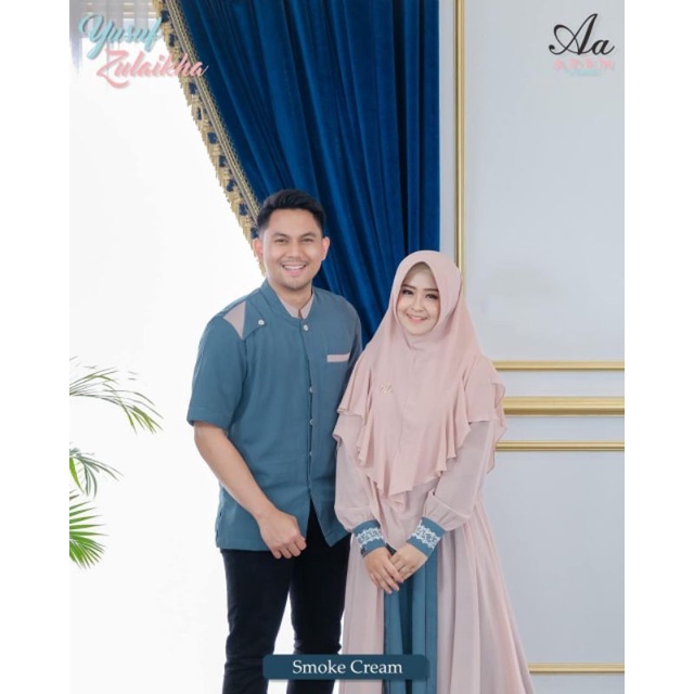 Yusuf Dad Smoke Cream Aden