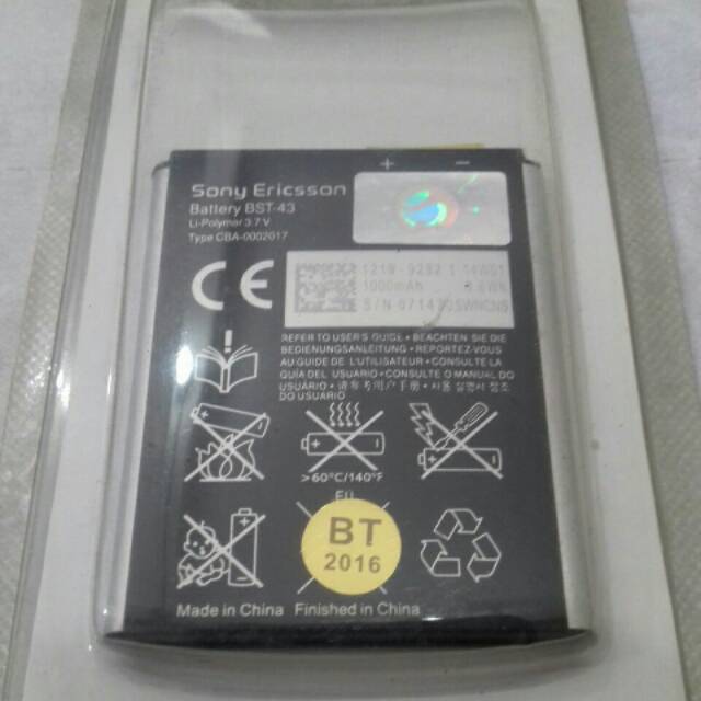 Baterai Sony Ericsson BST 43