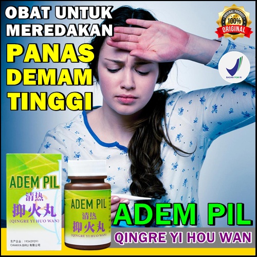 

ORIGINAL Obat demam cina Adem Pil Qingre Yi Huo Wan BPOM penurun panas demam dewasa Herbal