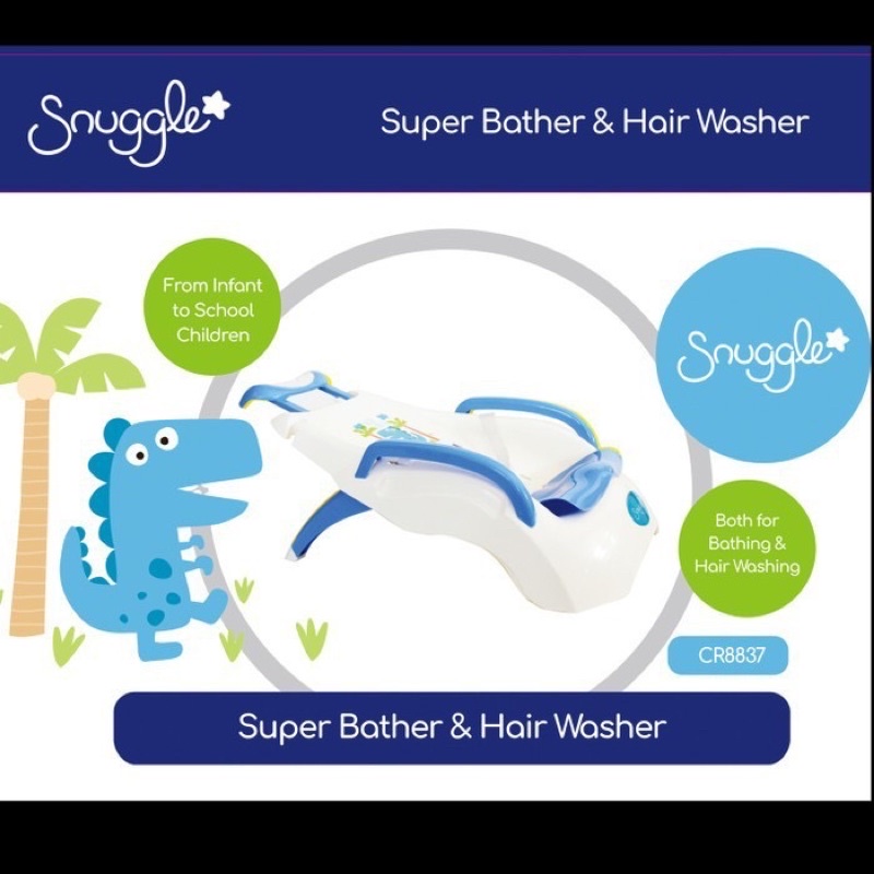 Castle - Snuggle Baby bather Hair washer / Alat Mandi Bayi dan keramas