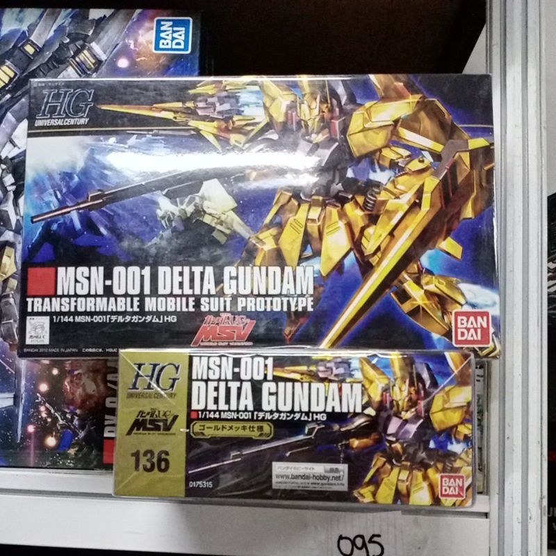 GUNDAM HG136MSN-01 DELTA GUNDAM 75313