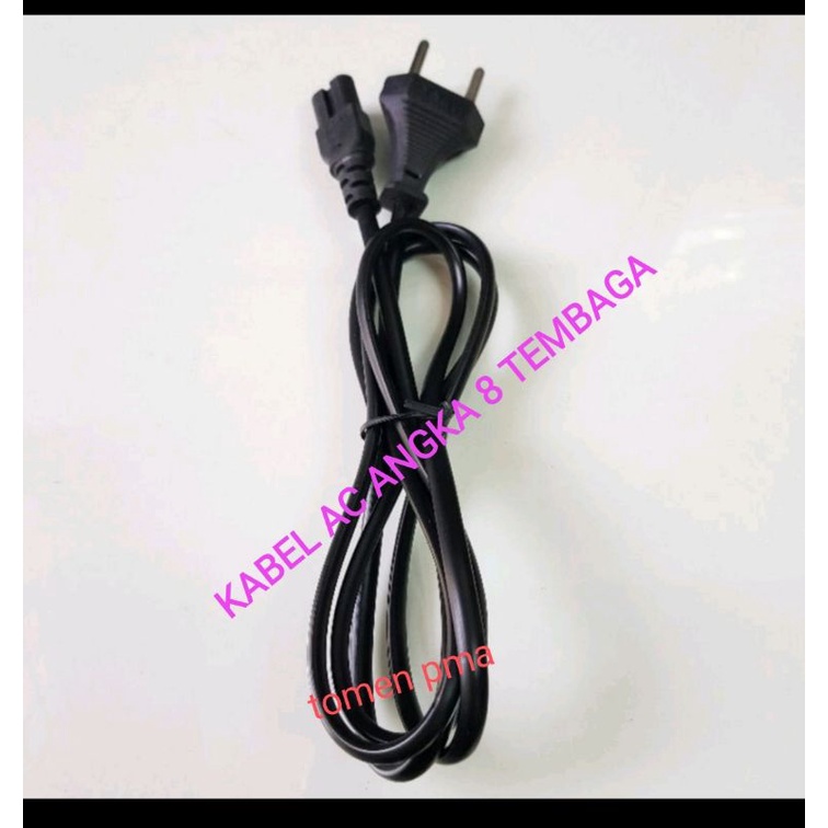 KABEL AC ANGKA 8 KWALITAS BAGUS