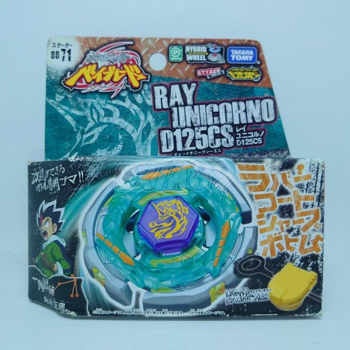 BEYBLADE METAL FIGHT BB71 STARTER - RAY UNICORNO D125CS TAKARATOMY