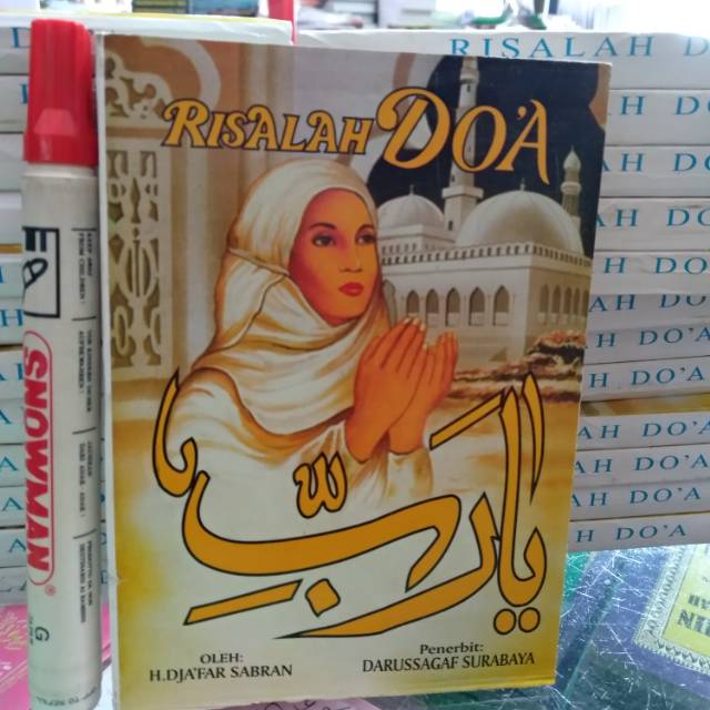 Risalah doa