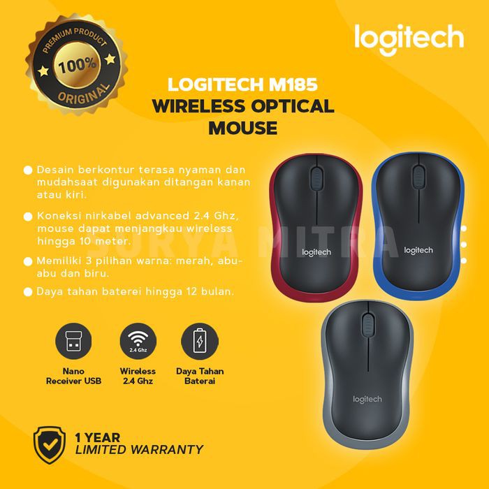 Logitech Wireless Mouse M185 / M 185