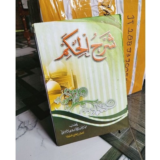 Syarah Hikam Makna Pesantren