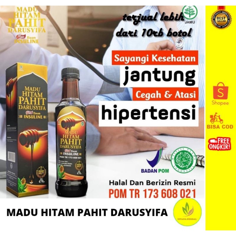 

MADU HITAM PAHIT DARUSYIFA