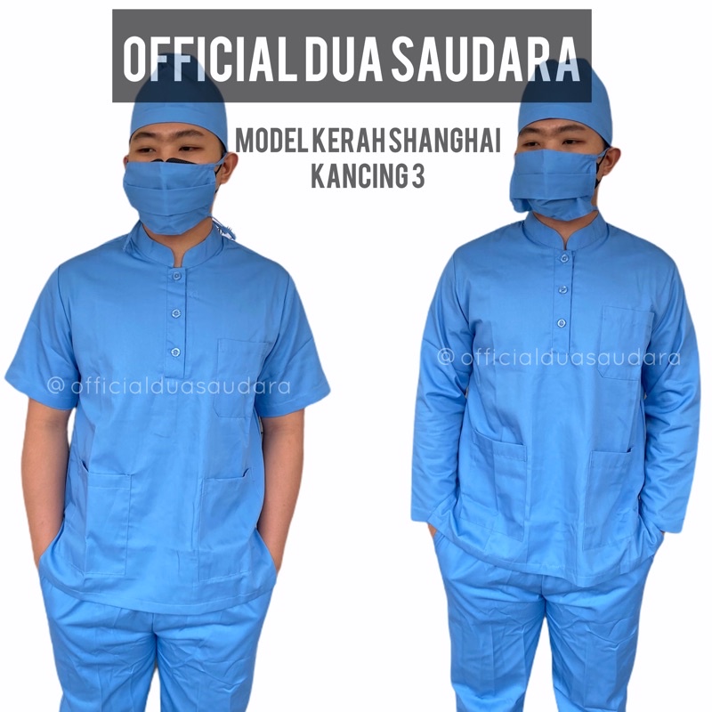 Jual Baju Oka Model Kerah Shanghai Baju Jaga Malam Merk Dua Saudara