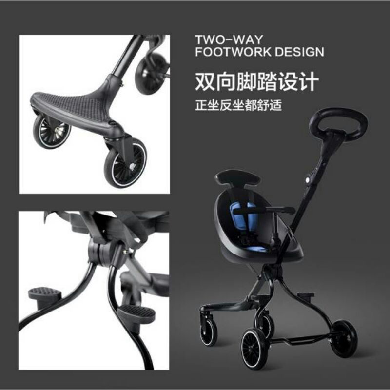 BAOBAOHAO MAGIC STROLLER