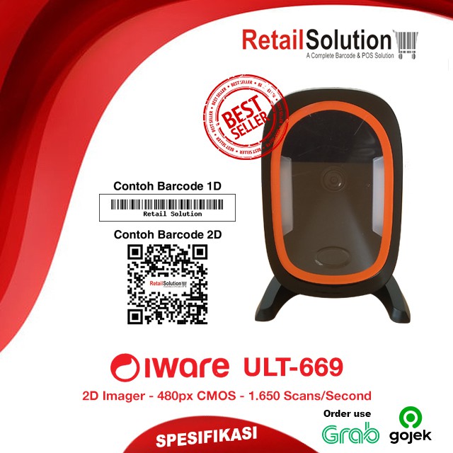 Barcode Scanner 2D Imager USB - Iware ULT669 / ULT-669 / ULT-669