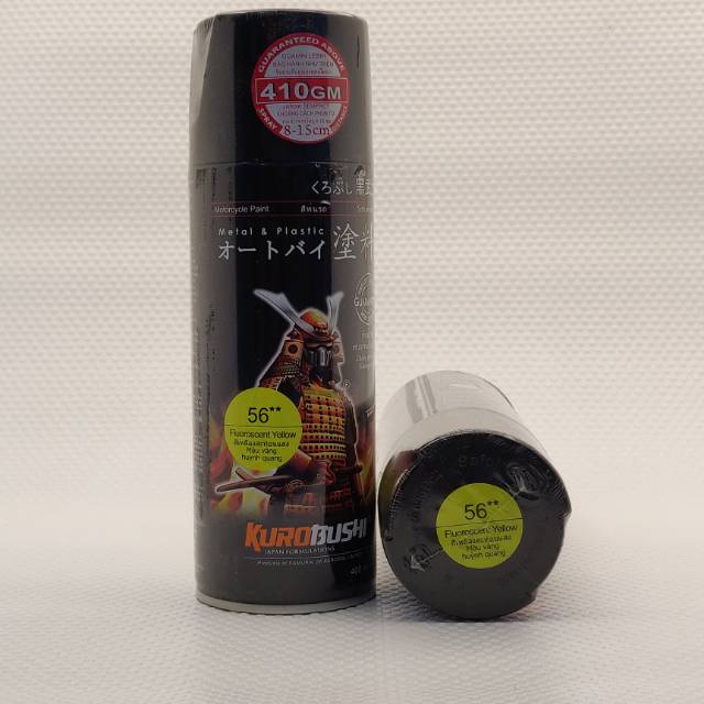 

SAMURAI PAINT STABILO YELLOW 56 PYLOX CAT SEMPROT 400ml