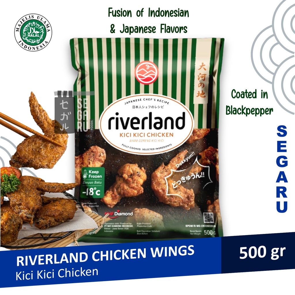 RIVERLAND Chicken Kici Kici | Japanese Chicken Wings 500 gram