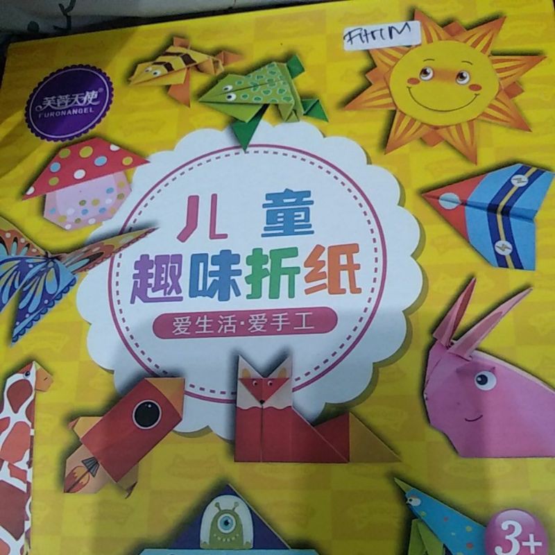 

Buku Pesanan Mom Fitri M Origami