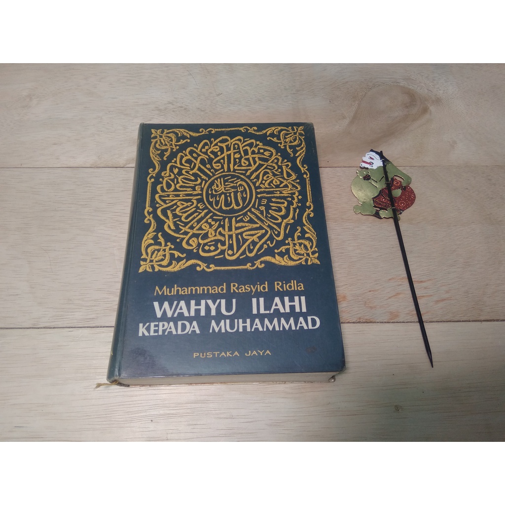 wahyu ilahi kepada muhammad