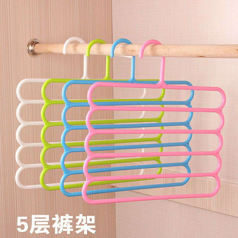 Topprice COD Hanger Pakaian 5 in1 Gantungan Multifungsi Hanger Handuk Hanger Jilbab U76