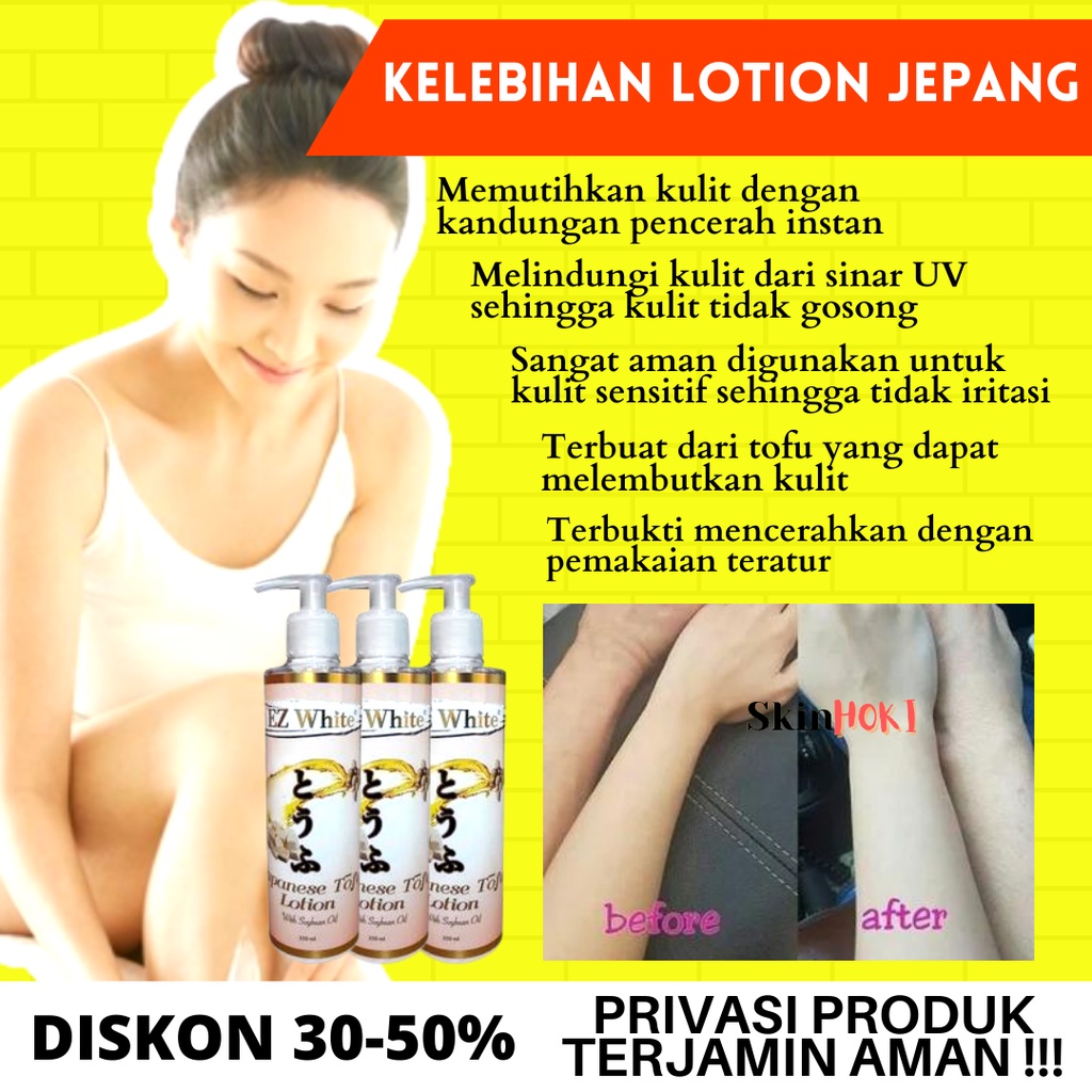 LOTION PEMUTIH BADAN PENGHALUS KULIT EZ WHITE JAPANESE TOFU LOTION 250ml PELEMBAB KULIT BPOM ORIGINAL